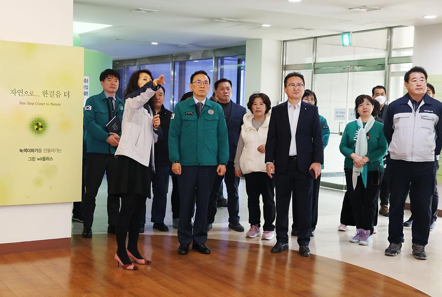 강남자원회수시설 방문 - 2