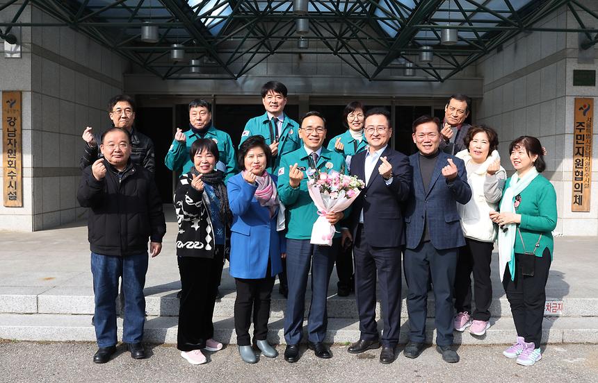 강남자원회수시설 방문 - 7