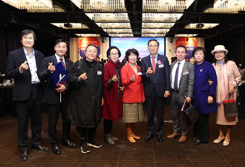 강남평통 1분기 정기회의 - 12