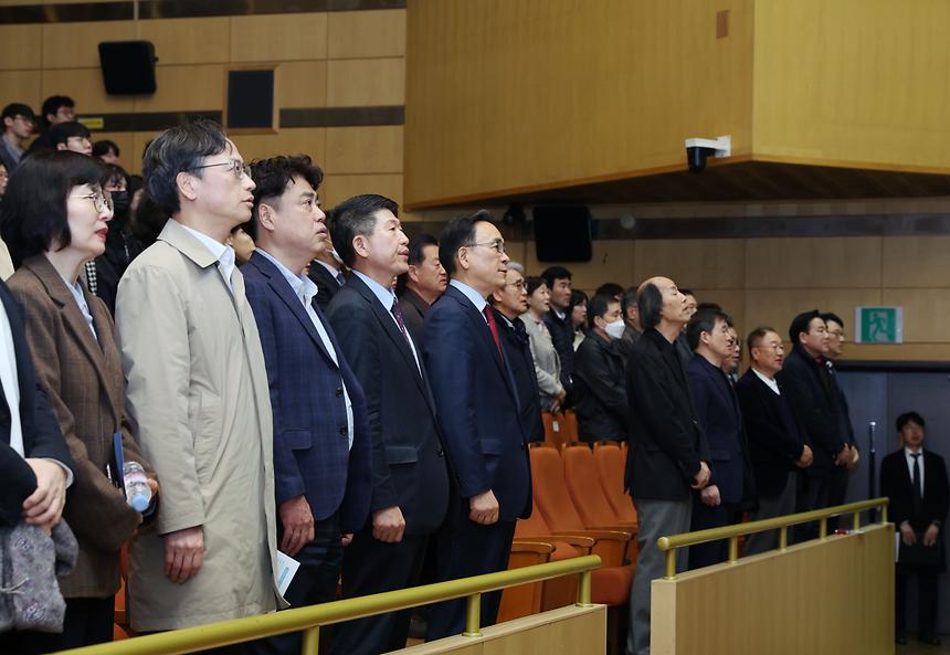 ‘2024년 1분기 직원 정례조례’ - 3