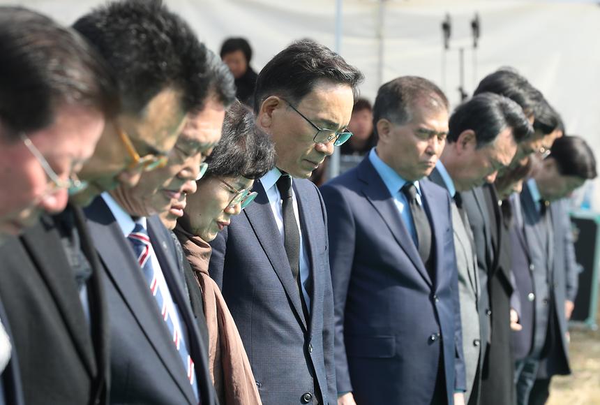 ‘제9회 서해수호의 날 기념식 및 제14주기 故 한주호 준위 추모식’ - 4