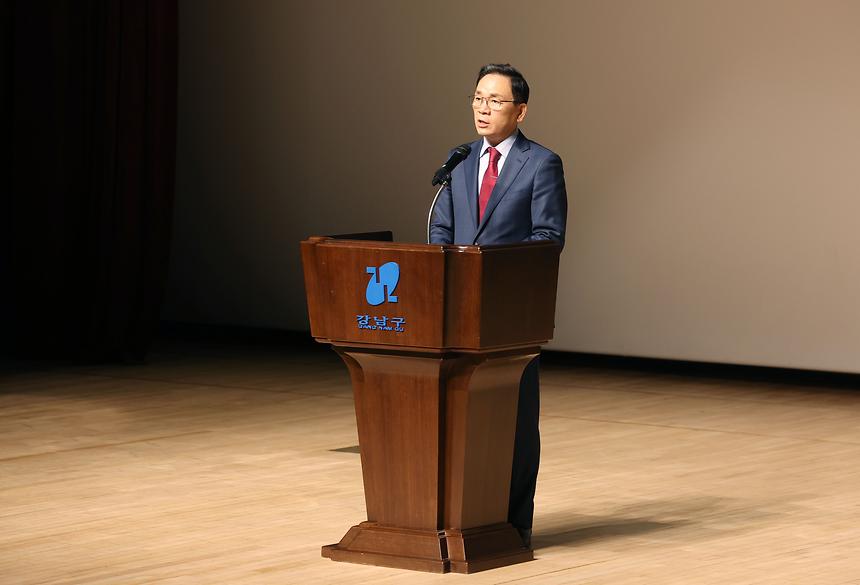 ‘2024년 1분기 직원 정례조례’ - 5