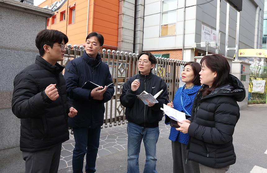 통학로 교통안전시설 합동점검 - 6