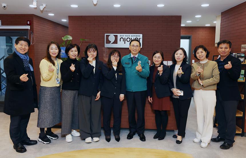 강남힐링센터 방문 - 9