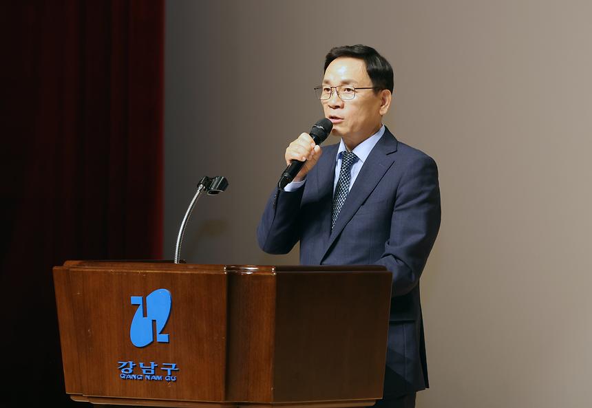 강남구 자율방재단 16주년 기념 - 9