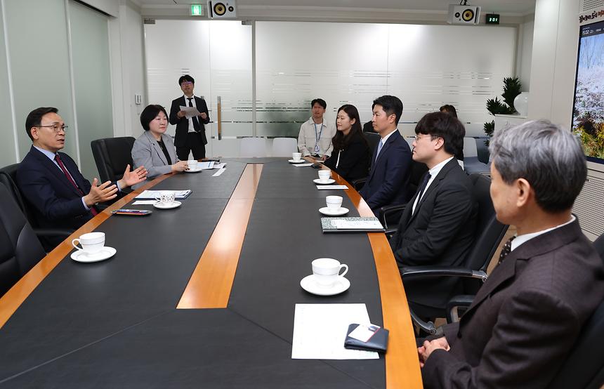 강남구 지방세심의위원 위촉식 - 2