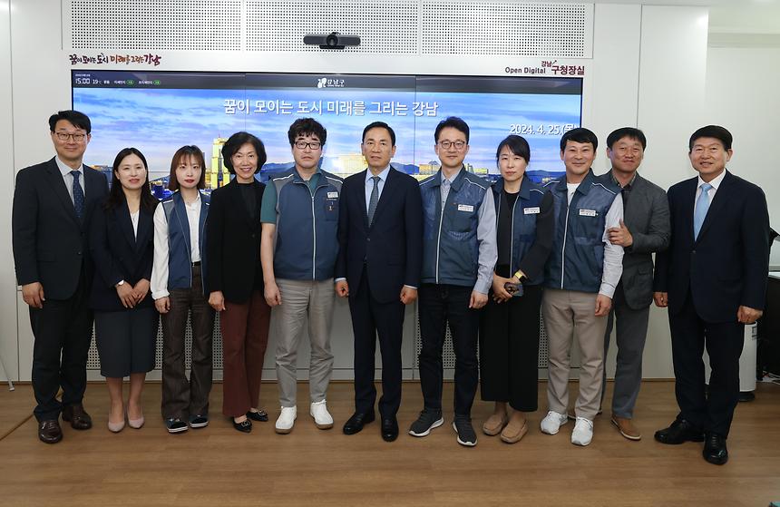 전국공무원노동조합 강남구지부 임원 격려 - 4
