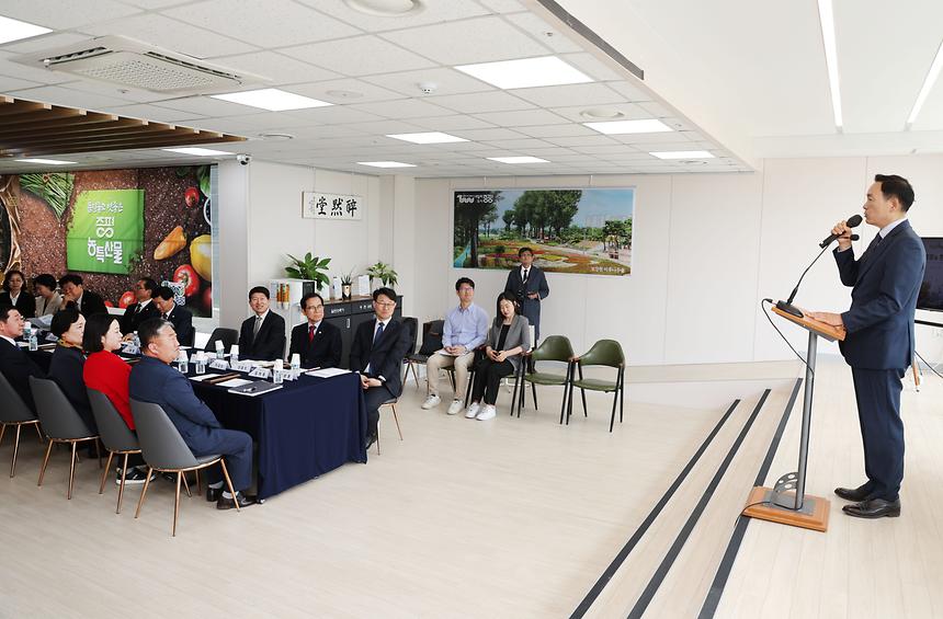강남구-증평군 친선결연 체결 - 5