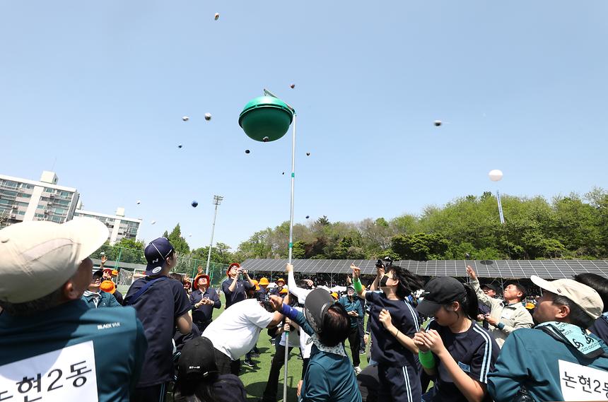 ‘제12회 강남구민화합축제’ - 7
