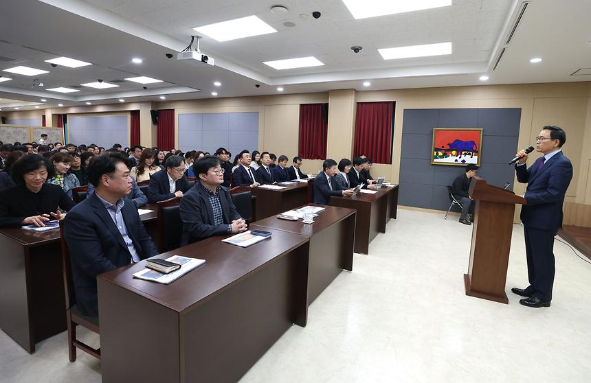‘CES 2024로 본 미래산업 트렌드 교육’ - 2