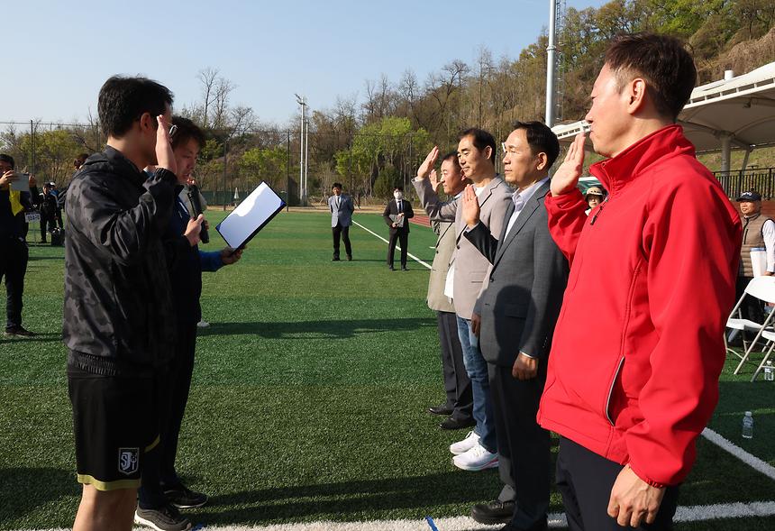 ‘제43회 강남구청장기 축구대회’ 개막 - 8