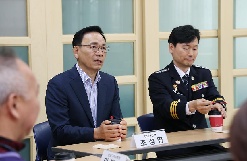 ‘등굣길 불법 마약 근절 합동 캠페인’ - 6