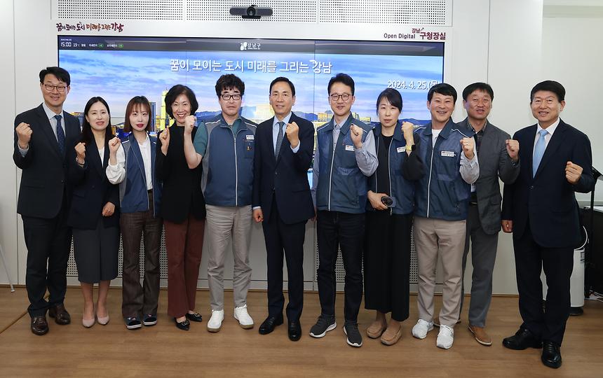 전국공무원노동조합 강남구지부 임원 격려 - 5