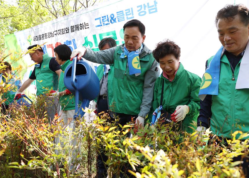 ‘2024년 새마을운동 강남구지회 나무심기’행사 - 8