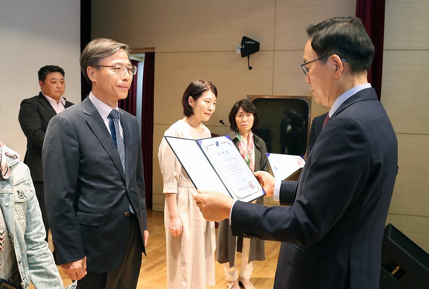 ‘공동주택 층간소음 등 갈등예방 교육’ 개회식 - 8