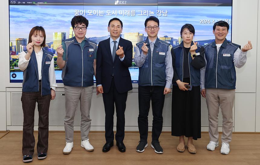 전국공무원노동조합 강남구지부 임원 격려 - 1