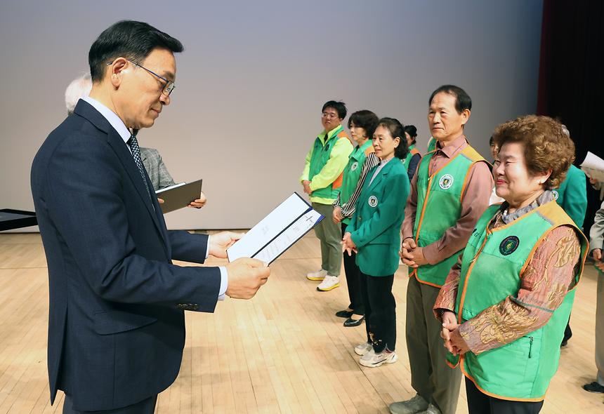 강남구 자율방재단 16주년 기념 - 3