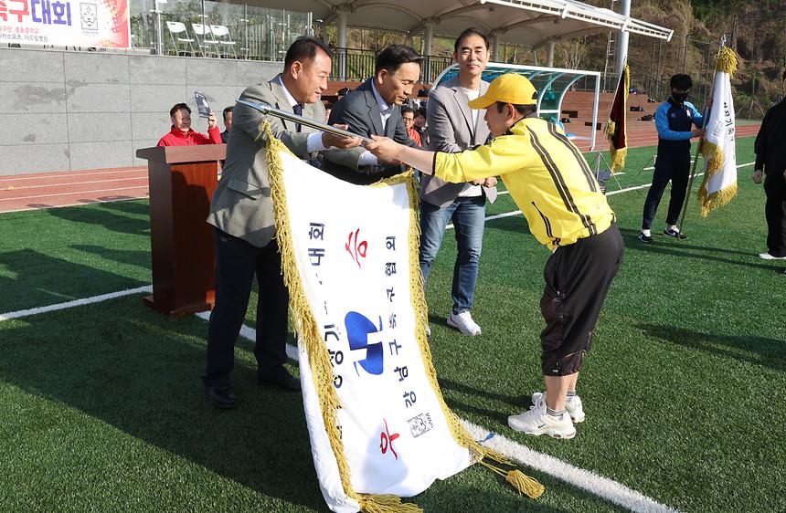 ‘제43회 강남구청장기 축구대회’ 개막 - 3