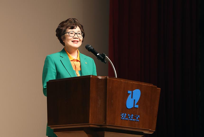 강남구 자율방재단 16주년 기념 - 7