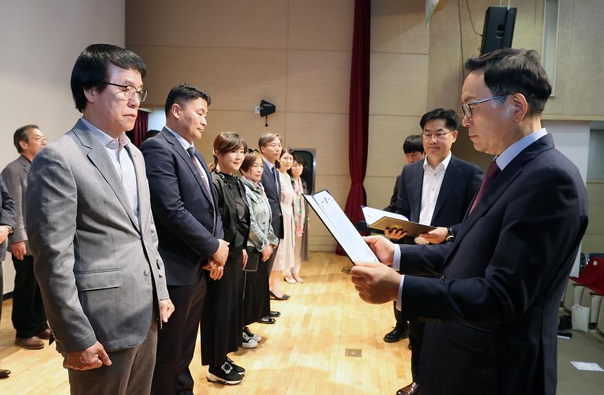 ‘공동주택 층간소음 등 갈등예방 교육’ 개회식 - 6