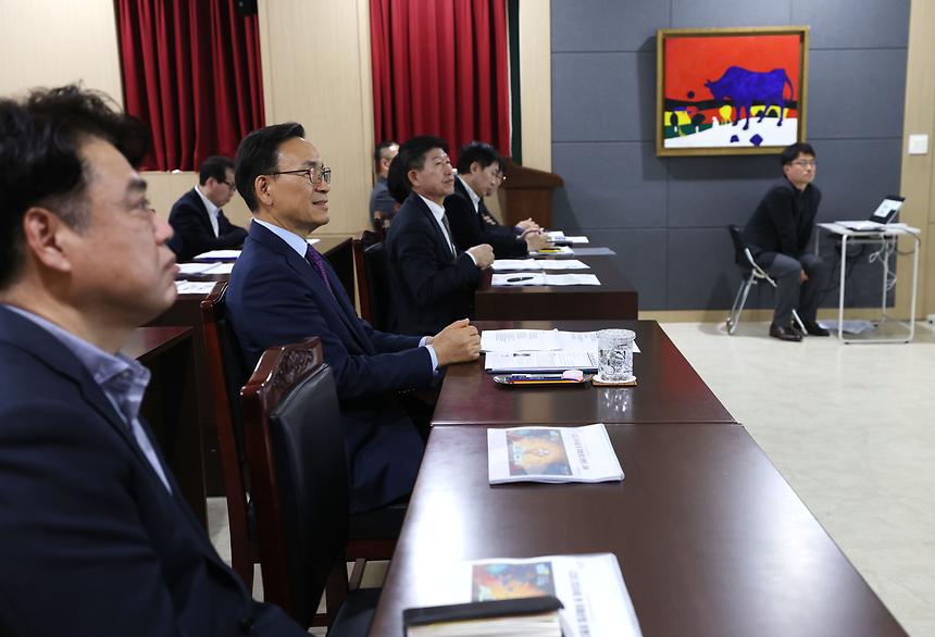 ‘CES 2024로 본 미래산업 트렌드 교육’ - 7