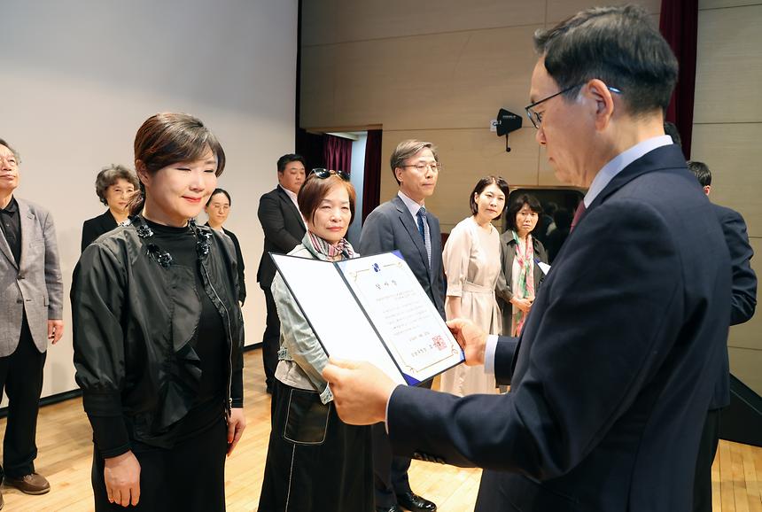 ‘공동주택 층간소음 등 갈등예방 교육’ 개회식 - 7