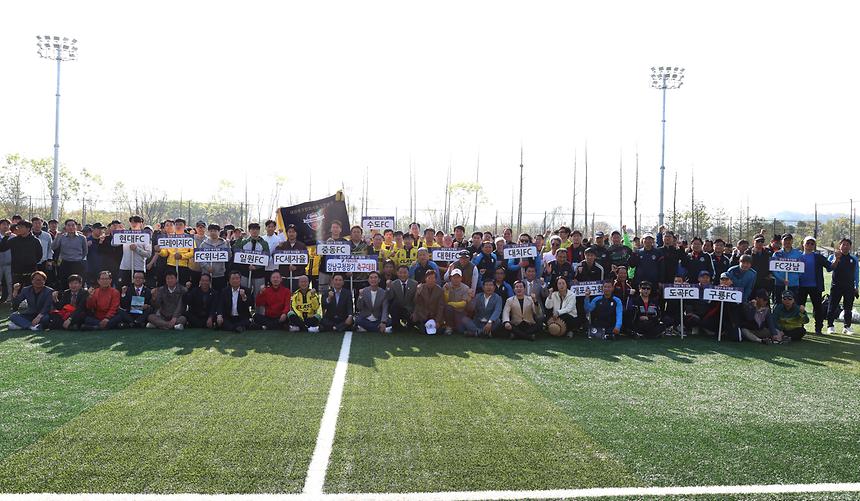 ‘제43회 강남구청장기 축구대회’ 개막 - 10