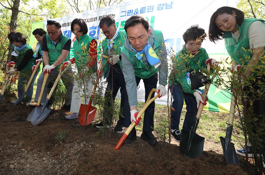 ‘2024년 새마을운동 강남구지회 나무심기’행사 - 5