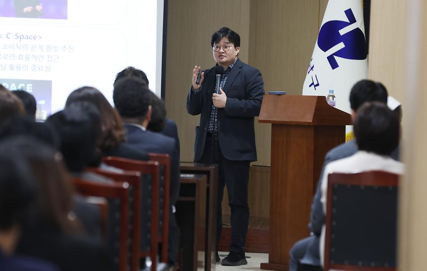 ‘CES 2024로 본 미래산업 트렌드 교육’ - 8