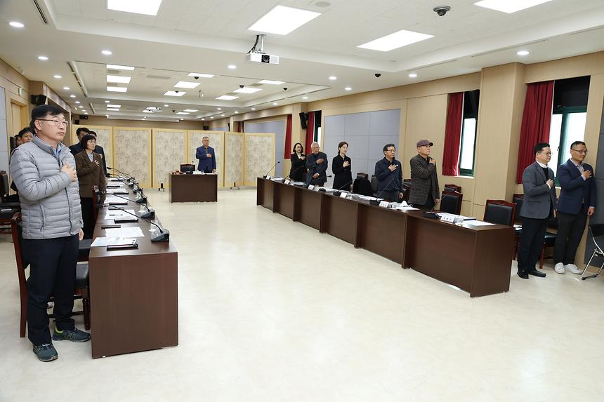 ‘2024 강남구 지속가능발전위원 위촉식 및 용역 착수보고회’ - 2