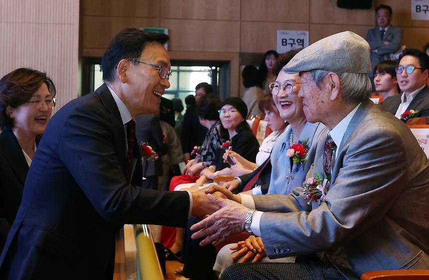 ‘세상에 하나뿐인 그대를 위한 효 하모니’ - 1