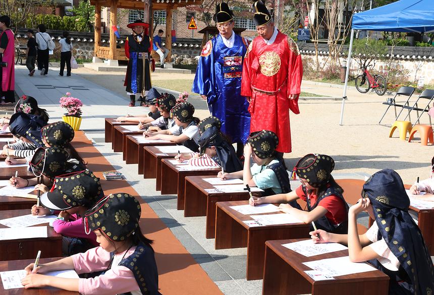 어린이 과거시험 ‘일필휘지’ - 10