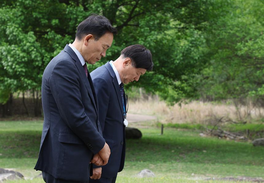 강남구-양구군 친선결연 - 11