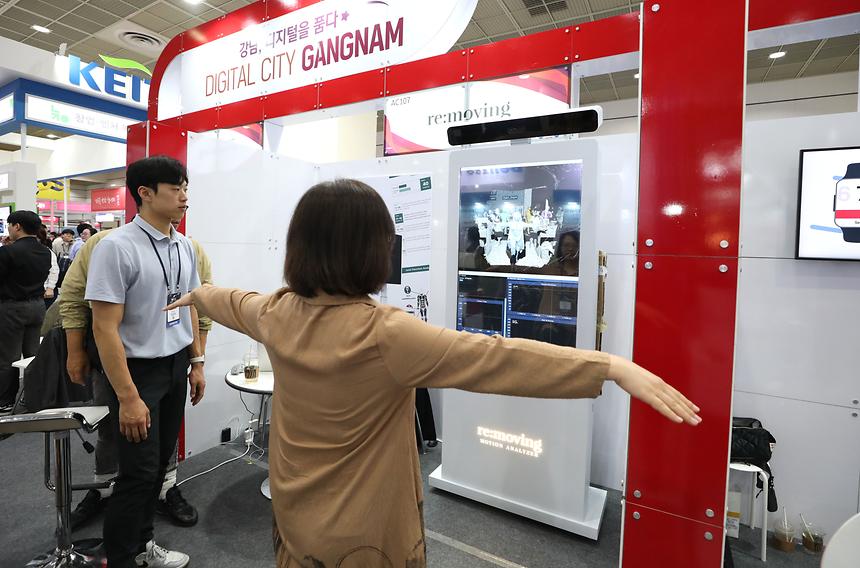 ‘2024 월드아이티쇼’ 참가 - 4