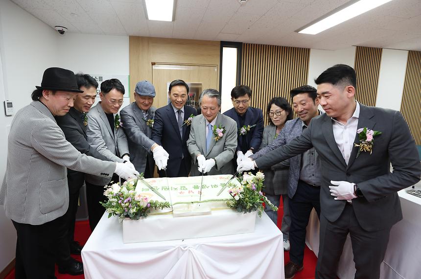 ‘강남구 식품위생 통합지원센터’개소식 - 6