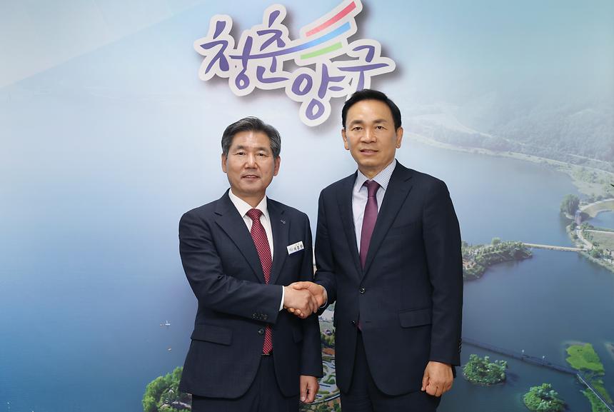 강남구-양구군 친선결연 - 2