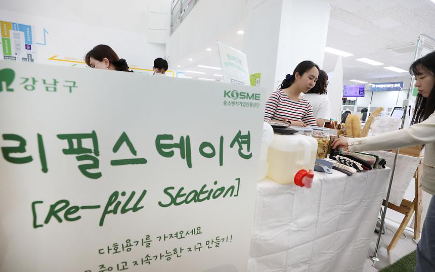  ‘강남구 사회적경제 그린소셜 마켓’ 개장 - 4