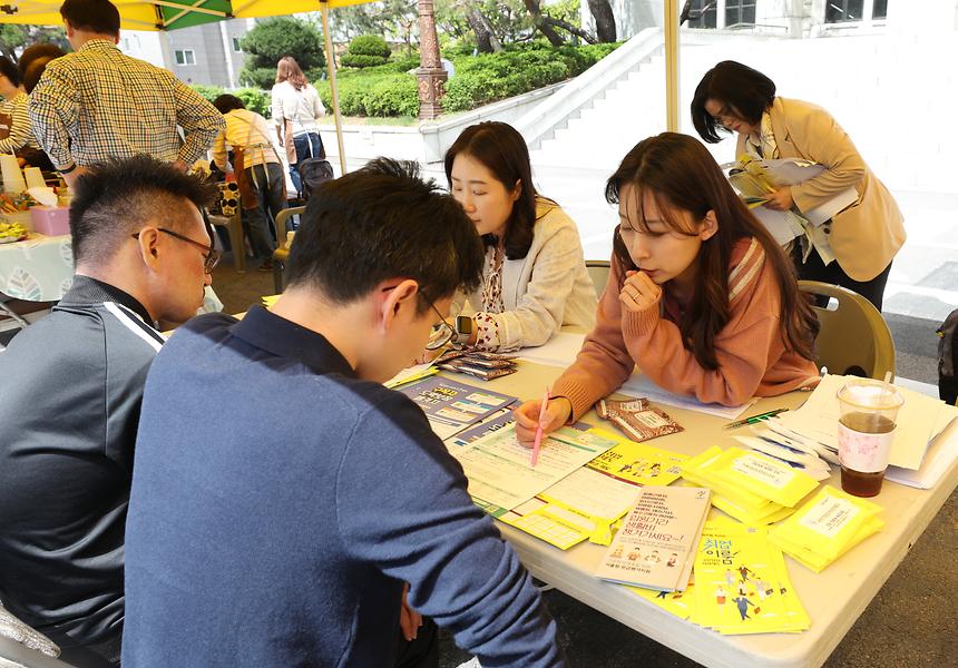 이동노동자 안전운전 교육 실시 - 11
