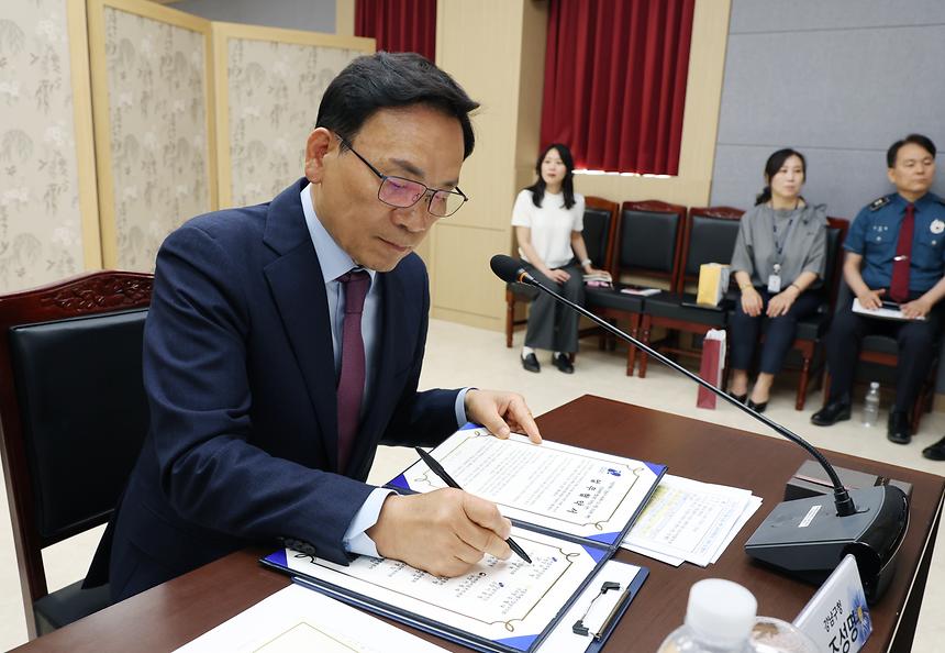 ‘강남구 마약류 및 약물 오남용 예방 공동대책협의회 위촉식 및 업무협약식’ - 7