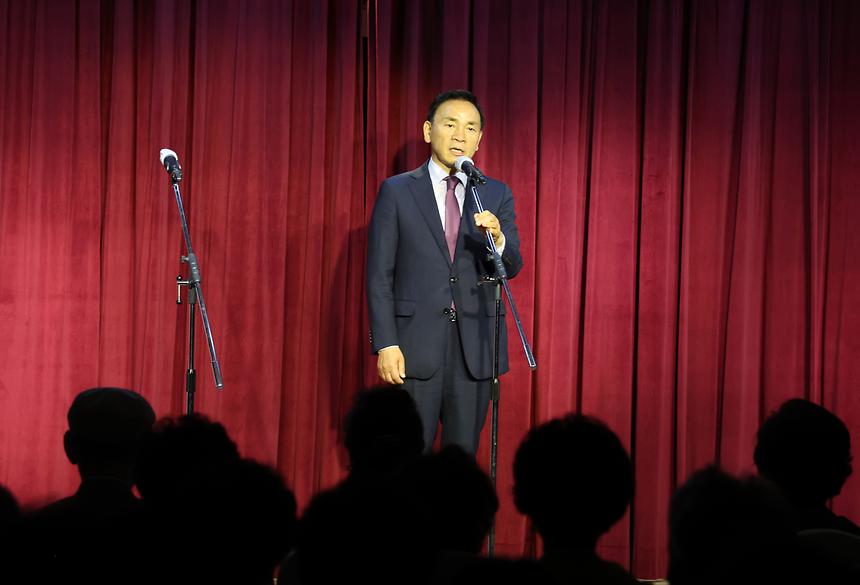‘제21회 유나이티드 행복 나눔 음악회’ - 3
