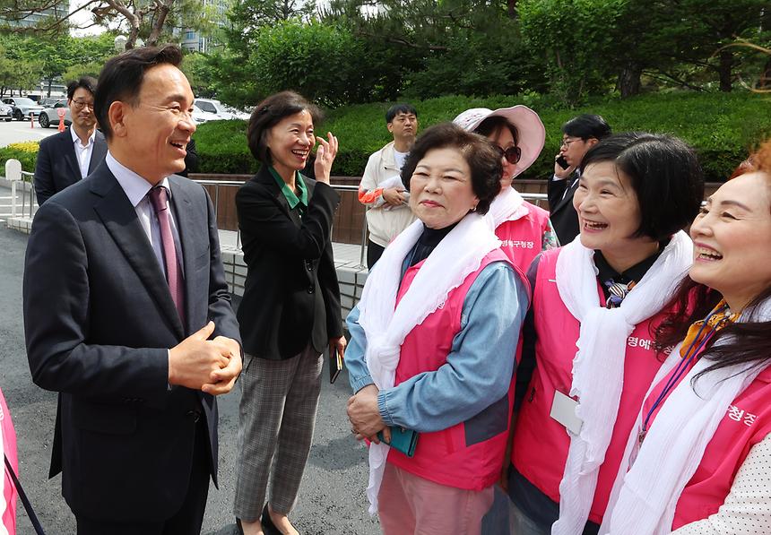 강남구 명예구청장연합회 워크숍 - 4