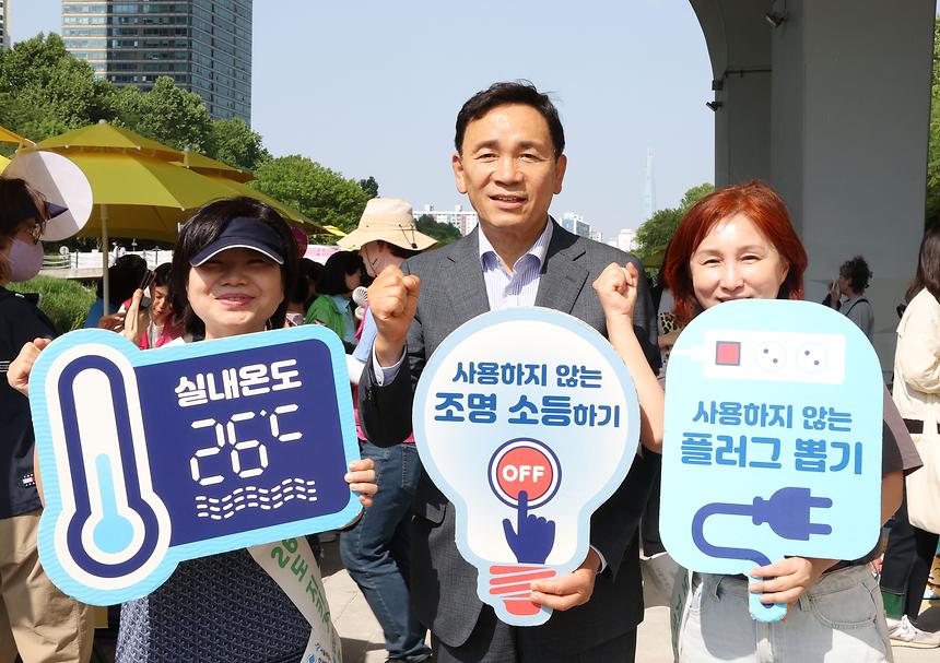 ‘2024 양재천 돗자리 자원봉사 축제’ - 14