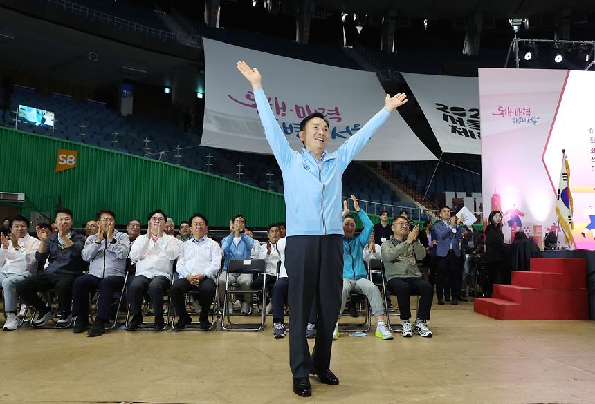 ‘2024 서울시민체육대축전’ 개회식 - 2