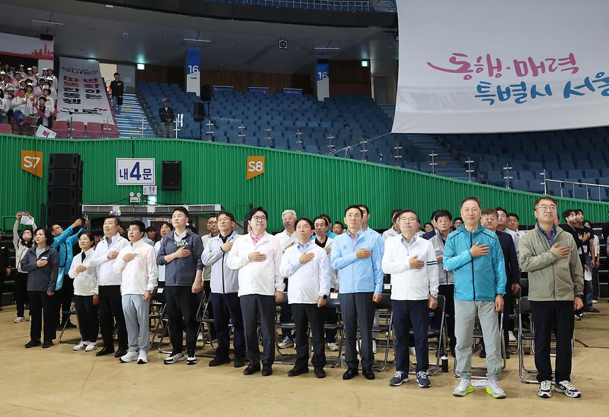 ‘2024 서울시민체육대축전’ 개회식 - 1