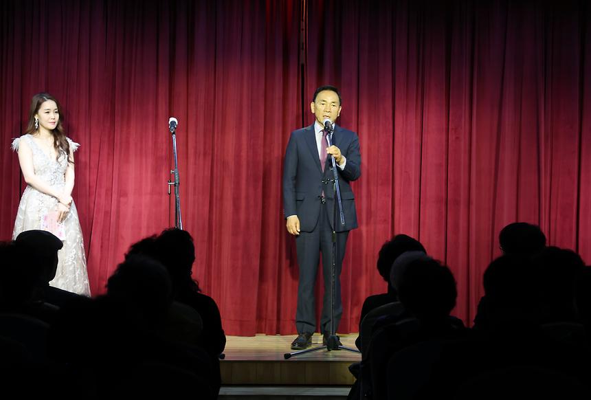 ‘제21회 유나이티드 행복 나눔 음악회’ - 2