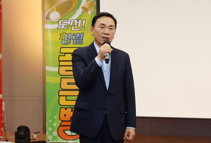 ‘도전! 청렴 골든벨’ 행사 - 8