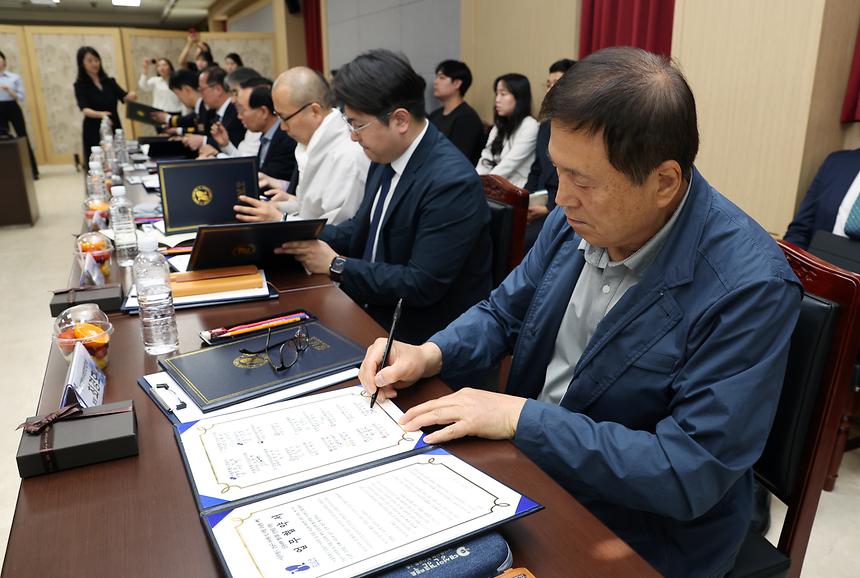‘강남구 마약류 및 약물 오남용 예방 공동대책협의회 위촉식 및 업무협약식’ - 8