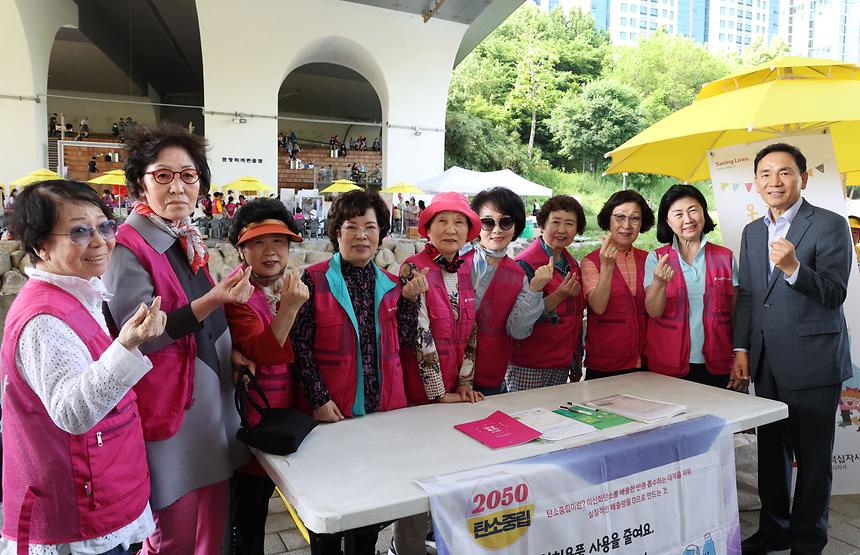 ‘2024 양재천 돗자리 자원봉사 축제’ - 13