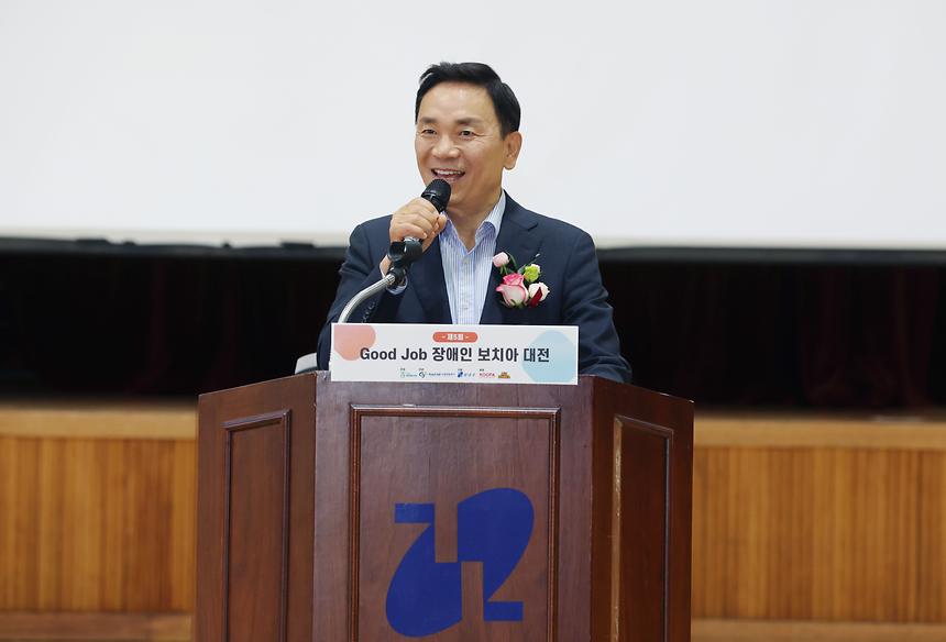 ‘제5회 GOOD JOB 장애인 보치아 대전’ 개회식 - 6
