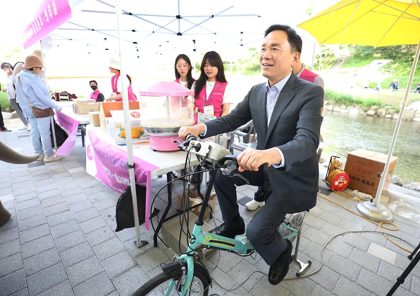 ‘2024 양재천 돗자리 자원봉사 축제’ - 2